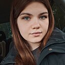 Знакомства: Алина, 22 года, Томск