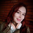 Знакомства: Яна, 23 года, Йошкар-Ола
