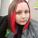 Знакомства: Дарья, 21 год, Уфа