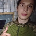 Знакомства: Стас, 22 года, Ахтырка