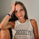 Знакомства: Елизавета, 26 лет, Люберцы