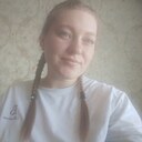 Знакомства: Люда, 21 год, Линево (Новосибирская Обл)
