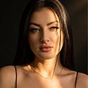 Знакомства: Ирина, 28 лет, Таганрог
