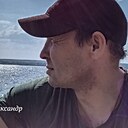 Знакомства: Александр, 39 лет, Малмыж