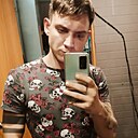 Знакомства: Сергей, 32 года, Кемерово