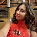 Знакомства: Julia, 29 лет, Тамбов