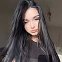 Знакомства: Маша, 26 лет, Волковыск