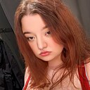 Знакомства: Маша, 21 год, Пермь