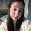 Знакомства: Ксения, 18 лет, Шелехов