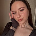 Знакомства: Надя, 23 года, Краснодар