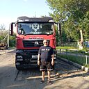Знакомства: Геворг, 51 год, Пермь