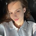 Знакомства: Алена, 28 лет, Челябинск