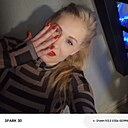 Знакомства: Ольга, 44 года, Новосибирск