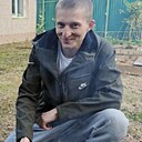 Знакомства: Сергей, 30 лет, Белово