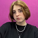 Знакомства: Алина, 20 лет, Луганск