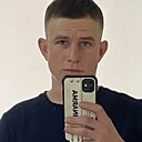 Знакомства: Ванёк, 22 года, Чебоксары