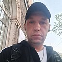 Знакомства: Андрей, 39 лет, Кривой Рог