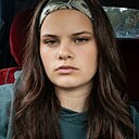 Знакомства: Вікторія, 19 лет, Житомир