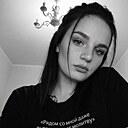Знакомства: Анна, 35 лет, Таганрог