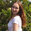 Знакомства: Алина, 23 года, Минск
