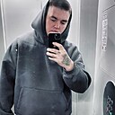 Знакомства: Петр, 23 года, Нижнекамск