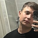 Знакомства: Сергей, 22 года, Алматы