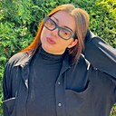 Знакомства: Вера, 18 лет, Бобруйск