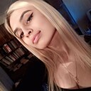 Знакомства: Олеся, 22 года, Луганск