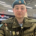 Знакомства: Руслан, 20 лет, Витебск