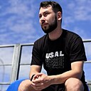 Знакомства: Рамиль, 29 лет, Альметьевск