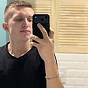 Знакомства: Тимур, 20 лет, Ревда