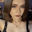 Знакомства: Кристина, 25 лет, Краснодар