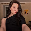 Знакомства: Анастасия, 36 лет, Симферополь
