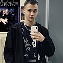 Знакомства: Дмитрий, 20 лет, Белгород