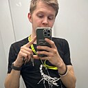 Знакомства: Даниил, 26 лет, Калининград