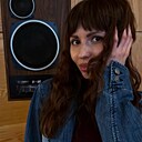 Знакомства: Карина, 25 лет, Ростов-на-Дону