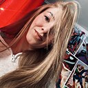 Знакомства: Алена, 29 лет, Москва