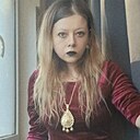 Знакомства: Julia, 33 года, Зиген