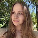 Знакомства: Дарья, 21 год, Москва