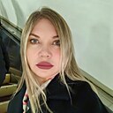 Знакомства: Nata, 45 лет, Краснодар