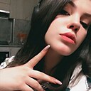 Знакомства: Милена, 23 года, Уфа