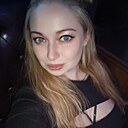 Знакомства: Галина, 35 лет, Томск