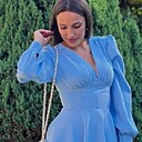 Знакомства: Ирина, 28 лет, Ополе