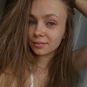 Знакомства: Валерия, 27 лет, Кострома