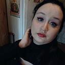 Знакомства: Вера, 32 года, Усть-Илимск