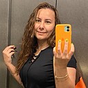 Знакомства: Мария, 46 лет, Москва