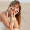Знакомства: Алена, 36 лет, Краснокаменск