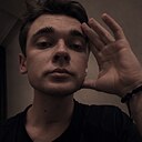 Знакомства: Александр, 26 лет, Ереван