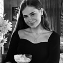 Знакомства: Алина, 20 лет, Магадан