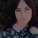 Знакомства: Ксения, 31 год, Казань